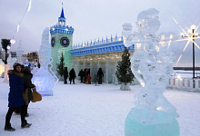 Silvetser Neu Jahr Nowosibirsk Sibirien