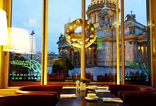 Hotel Angleterre 4+* in St. Petersburg, Russland. Silvesterreise