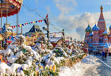 Silvester und Weihnachtsfest, Neue Jahr in Moskau. Russland