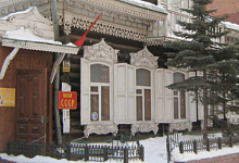 Winter Nowosibirsk Sibirien