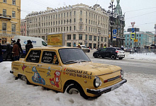 St. Petersburg Winter, Russland
