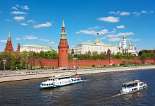 Der Kreml, die Residenz des Präsidenten der Russischen Föderation in Moskau