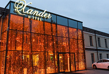 Hotel Xander 4* in Tomsk. Sibirien, Russland ||2
