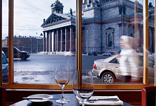 Hotel Angleterre 4* in St. Petersburg, Russland. Restaurant