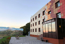 Hotel Arsenjew in Petropawlowsk-Kamtschatski