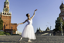 Roter Platz. Das Ballett in Russland