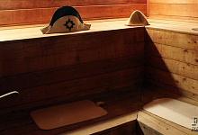 Hotel "Izmailovo Delta" Moskau, Russland, Sauna