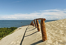 Kurische Nehrung