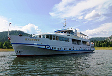 Kreuzfahrt auf dem Jenissei in Sibirien, VIP Jacht KUPRIJAN 4*