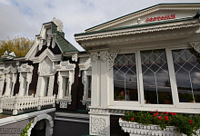 Der Goldene Ring am historischen Ursprung der Moskauer Rus. Zagorsk