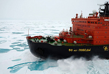 ZUM NORDPOL MIT DEM ATOMEISBRECHER 50 LET POBEDY