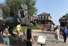 Die Stadt Irkutsk in Sibirien, Russland