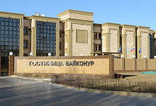 Hotel "Baikonur"