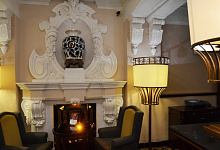 Hotel HILTON MOSCOW LENINGRADSKAYA 4+* Moskau, Russland