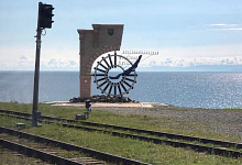 Baikal-Bahn Sibirien, Russland, 2 Station Kulkut 156-158 km Baikalrundbahn