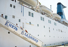 Schwarzes Meer, Russisches Kreuzfahrtschiff Knyaz Vladimir