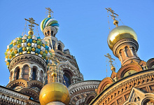 Blutkirche (die Auferstehungskirche / Erlöserkathedrale) St. Petersburg