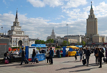 „Platz der drei Bahnhöfe", Moskau, Russland