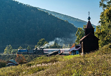 Die Baikal-Rundbahn, Russland