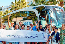 Kreuzfahrt auf dem Schwarzen Meer. MS «Astoria Grande» 4*